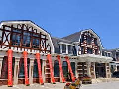 -天毓山庄·餐厅