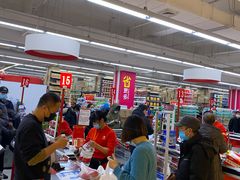 -家乐福(四元桥购物中心店)