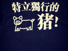 -参差咖啡(水果湖公园店)