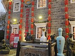 -客家大院·非遗赣南客家菜(郁孤台店)