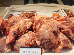 -孙庆海腊牛肉店(大皮院店)
