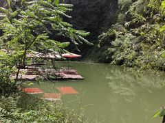 -红豆峡
