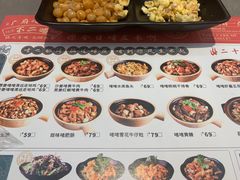 -不二啫·广府啫啫煲(江燕路万科里店)