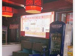 -忆乡情铁锅炖鱼饭店(延庆店)