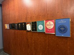 -鲜璟台·地标景观餐厅(上海中心店)