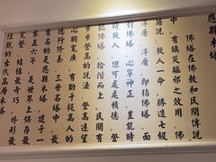 -山西会馆·晋菜·晋商宴·民俗博物馆(体育路店)