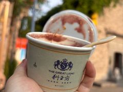 -狮王府淮扬菜(夫子庙老门东店)