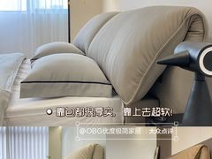 -obg优度极简家居(无锡店)