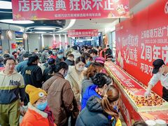 -万达广场(临港店)