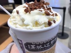 -永旺梦乐城(金银潭店)