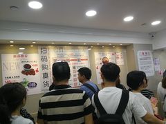 -珍妮曲奇聪明小熊(尖沙咀店)