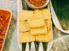 包浆豆腐-浩海火烧云傣家菜(京广店)