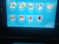 -红土地(地铁站)