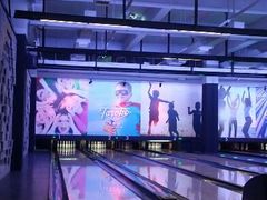 android_upload_pic-大鲁阁保龄球(苏州园区店)