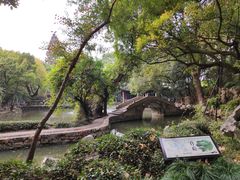 -绮园景区