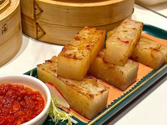香煎萝卜糕-悦得闲广式点心茶楼(蓝鲸世界店)