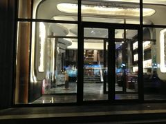 -哈啾嗨·新概念蒙餐(红星新城店)