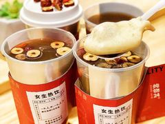 -炖物24章·顺时轻养茶(黄龙店)