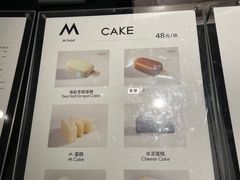 -M Stand(西安大悦城店)