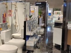 -百安居装修建材卖场(泰然店)
