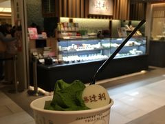 -辻利茶铺(銀座店)