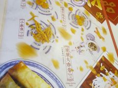 菜单-禄鼎记·多口味酸菜鱼(侨鑫店)