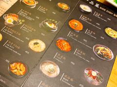 -喜来稀肉(望京店)