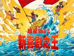 -万达影城(云龙万达广场IMAX店)