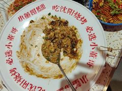 -小董哥烤串(金水花城店)