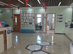 -茂菊口腔连锁(浦东南路店)