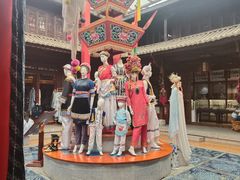 -璞真扎染博物馆