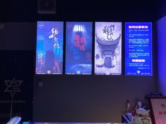 -瞳灵人·沉浸式密室剧场(杭州旗舰店)
