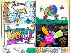 -艺塔木美学教育(和达校区)