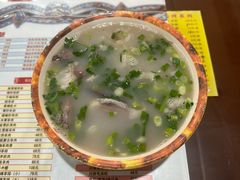 -虢州羊肉馆(三门峡店)