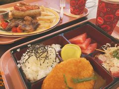 -大冒险家餐厅