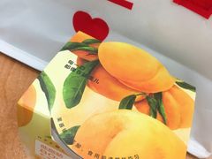 -乐纯(苹果社区店)
