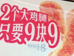 -新佳丽时尚广场