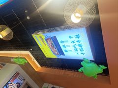 -武松家(康达时光里店)