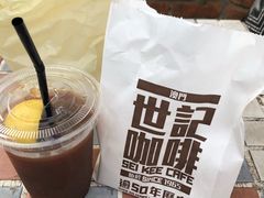 -世记咖啡(氹仔外卖店)