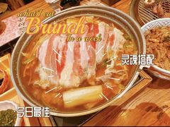 -黑牛の店·和牛烧肉(合生汇店)