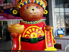 android_upload_pic-鹏欣水游城