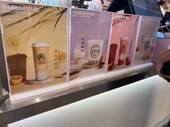 -我是酸奶君(壹方城店)