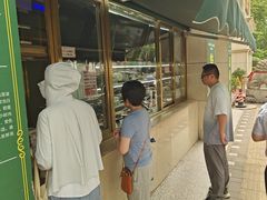 -烤肉宛饭庄(南礼士路店)