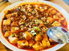麻婆豆腐-之参餐厅(前门大街店)