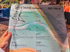 -MM·五声·音乐人与调酒师(西安路店)