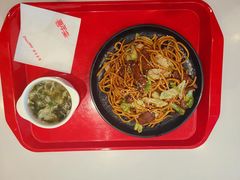 -喜年来(欧洲商城店)