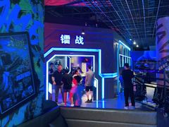 -世代星球·保龄球·镭战真人CS·团建(杨浦店)