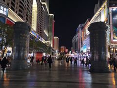 -南屏步行街