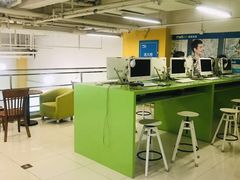 -美联英语(绿宝中心)