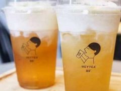 -喜茶(上海兴业太古汇店)